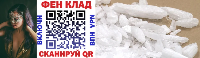 цена наркотик  Кириллов  Amphetamine Premium 