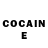 Кетамин ketamine Evgeny Kopin