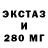 Первитин кристалл Johni E