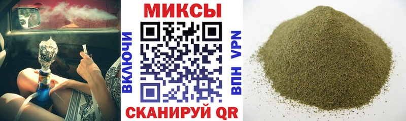 БУТИРАТ Butirat  omg ТОР  Кириллов 