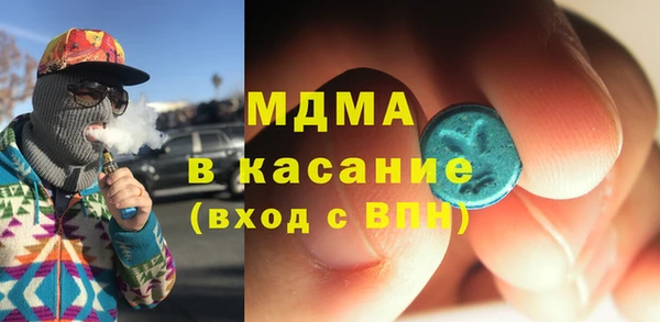 круглые Дмитровск