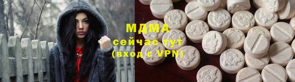 кокаин VHQ Гусев