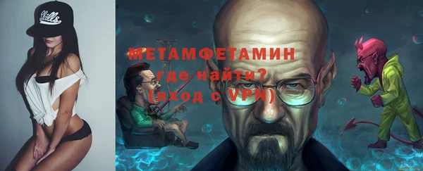 ПСИЛОЦИБИНОВЫЕ ГРИБЫ Дмитров