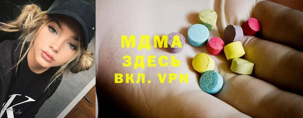 гашиш Дмитриев