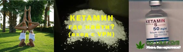 круглые Дмитровск