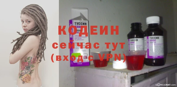 круглые Дмитровск