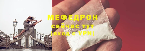 кокаин VHQ Гусев