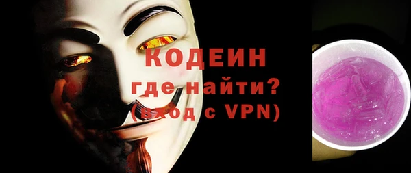 гашиш Дмитриев