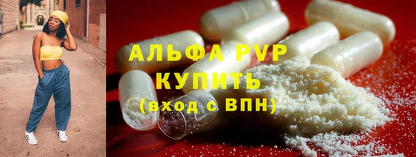 кокаин VHQ Гусев