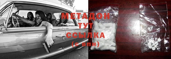 прущая мука Тихорецк