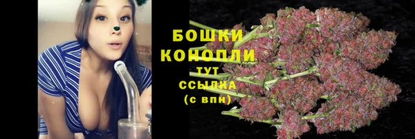 кокаин VHQ Гусев