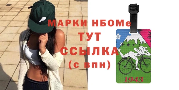 гашиш Дмитриев