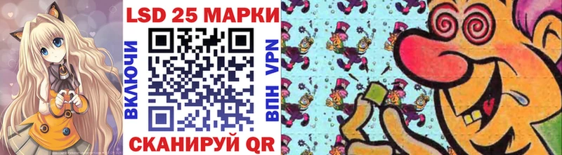 Марки NBOMe 1500мкг  Кириллов 