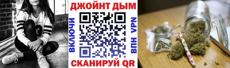 Каннабис ГИДРОПОН  Кириллов 